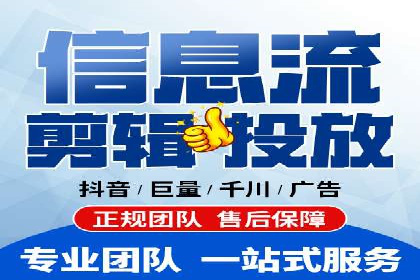 百度搜索推广实战经验：经典案例剖析