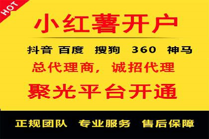 百度竞价策略实战：某企业成功降低竞价成本的秘诀