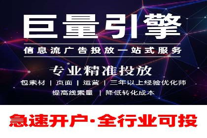 百度竞价代理优化策略：案例分享与借鉴